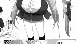 邪恶H漫画,揭秘黑暗中的幽默与讽刺