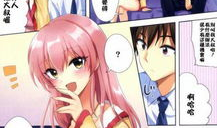 邪恶H漫画,揭秘黑暗中的幽默与讽刺